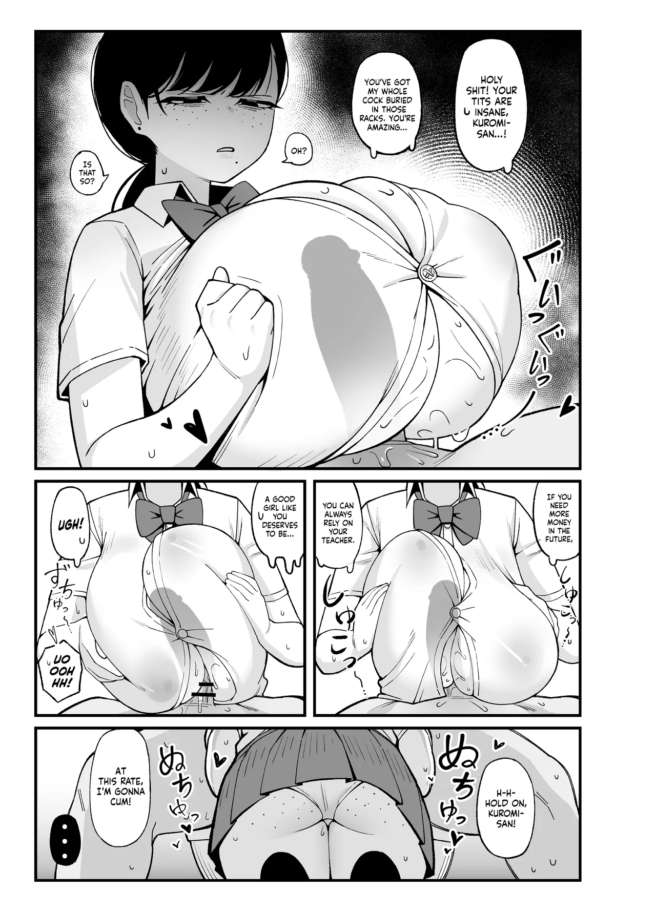 Hentai Manga Comic-What We Have Is Strictly Business.-Read-20